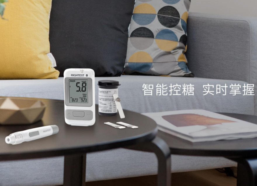 RIGHTEST瑞特：结合最新《中国2型糖尿病防治指南（2020版）》，你应该……