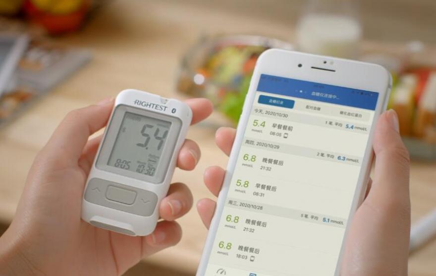 华广瑞特血糖仪GM700SB（iOS版）绑定手机操作演示