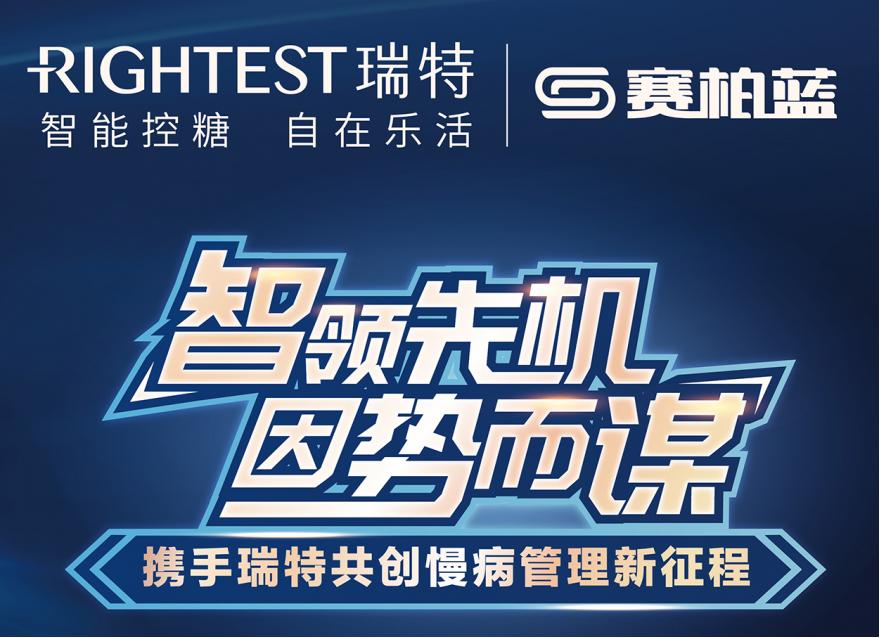 满足1.3亿患者和医院需要的临床项目，来了