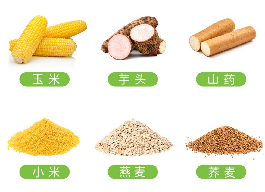 ✅吃对碳水，控糖减脂可以事半功倍。