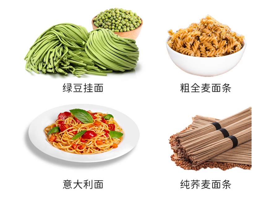 适合糖友吃的4种面条，对血糖影响小