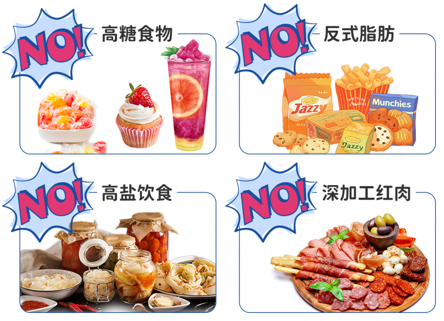 常吃这4种食物，你的血糖可能很危险！